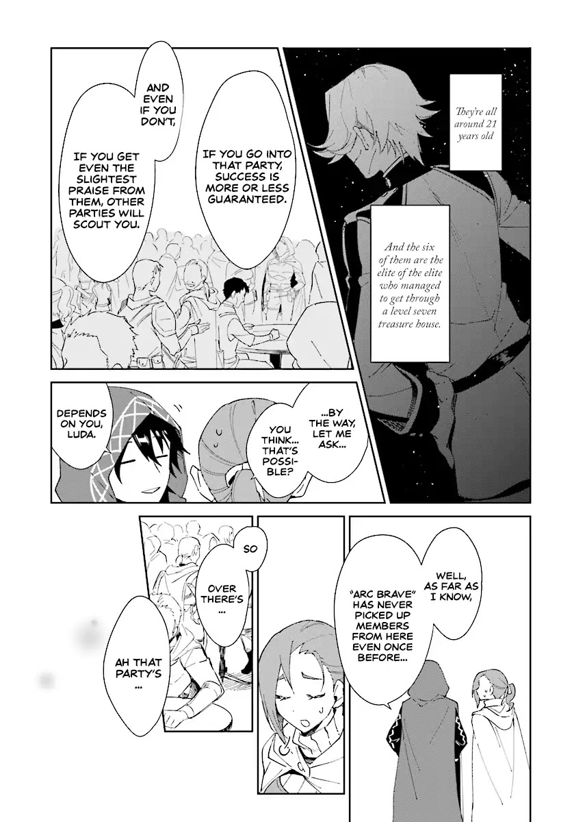 Nageki no Bourei wa Intai Shitai - Saijiyaku Hanta ni Yoru Saikiyou Patei Ikusei Jutsu Chapter 1.1 page 14 - Chapter 1.1