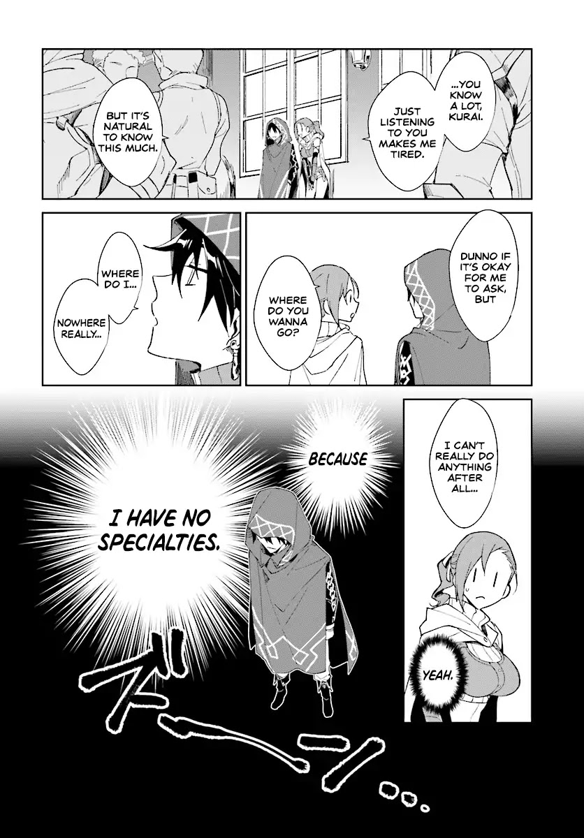 Nageki no Bourei wa Intai Shitai - Saijiyaku Hanta ni Yoru Saikiyou Patei Ikusei Jutsu Chapter 1.1 page 15 - Chapter 1.1