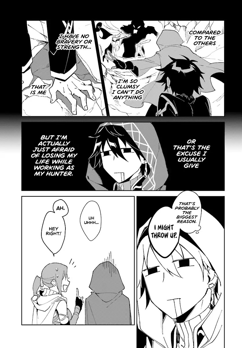Nageki no Bourei wa Intai Shitai - Saijiyaku Hanta ni Yoru Saikiyou Patei Ikusei Jutsu Chapter 1.1 page 16 - Chapter 1.1