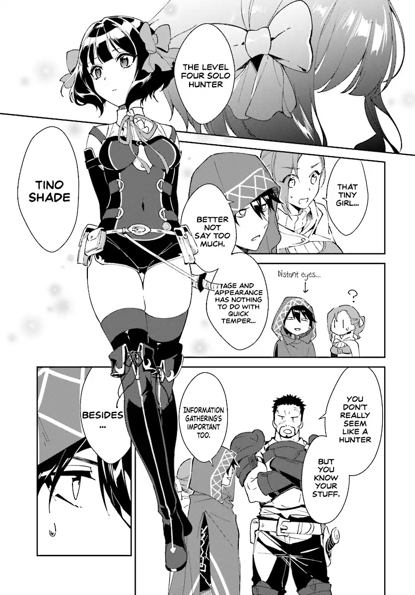 Nageki no Bourei wa Intai Shitai - Saijiyaku Hanta ni Yoru Saikiyou Patei Ikusei Jutsu Chapter 1.1 page 20 - Chapter 1.1