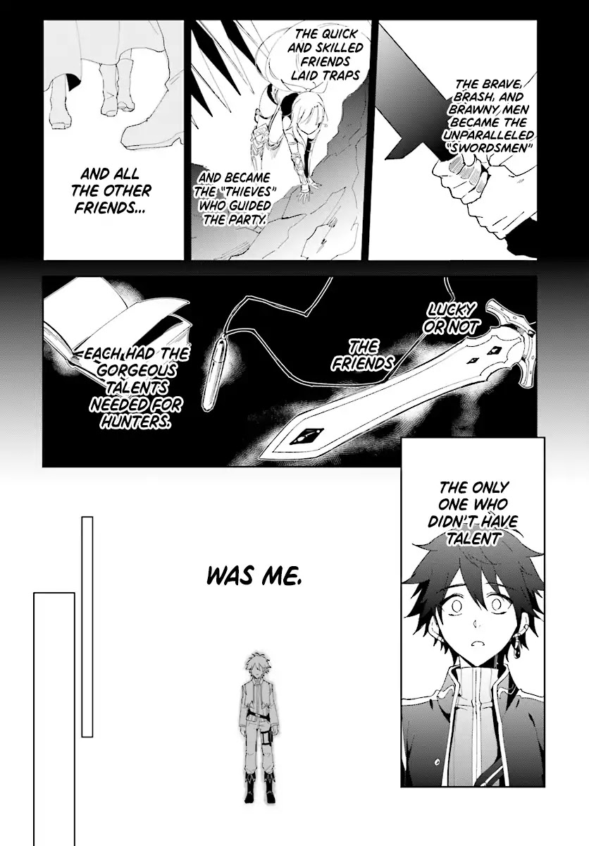 Nageki no Bourei wa Intai Shitai - Saijiyaku Hanta ni Yoru Saikiyou Patei Ikusei Jutsu Chapter 1.1 page 3 - Chapter 1.1