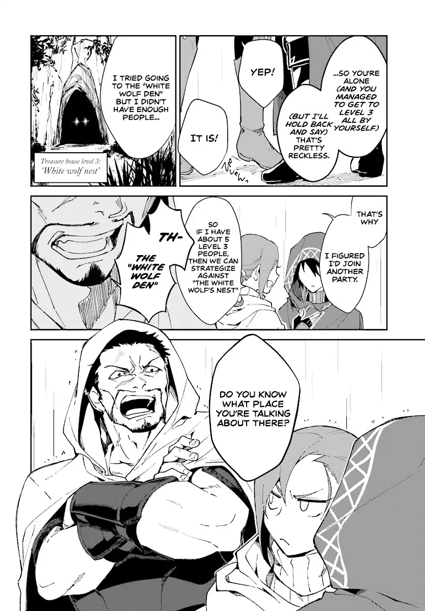 Nageki no Bourei wa Intai Shitai - Saijiyaku Hanta ni Yoru Saikiyou Patei Ikusei Jutsu Chapter 1.1 page 7 - Chapter 1.1