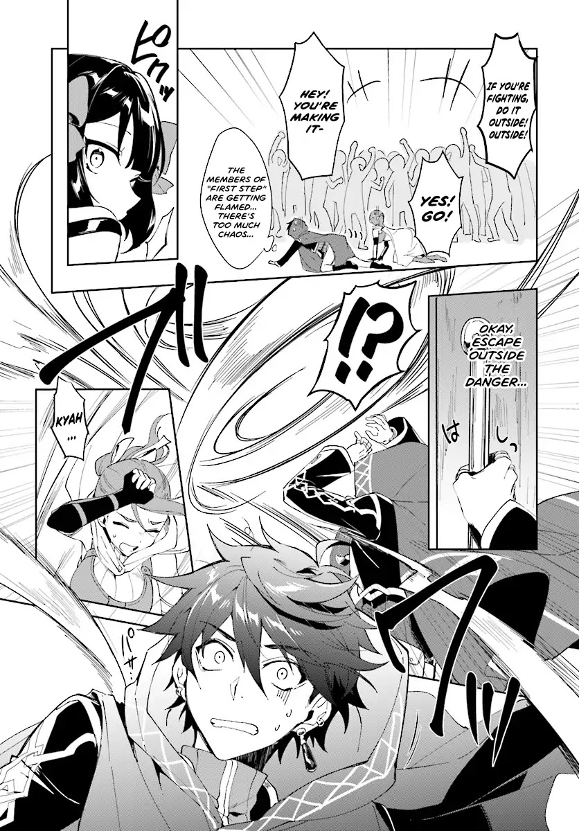 Nageki no Bourei wa Intai Shitai - Saijiyaku Hanta ni Yoru Saikiyou Patei Ikusei Jutsu Chapter 1.2 page 10 - Chapter 1.2