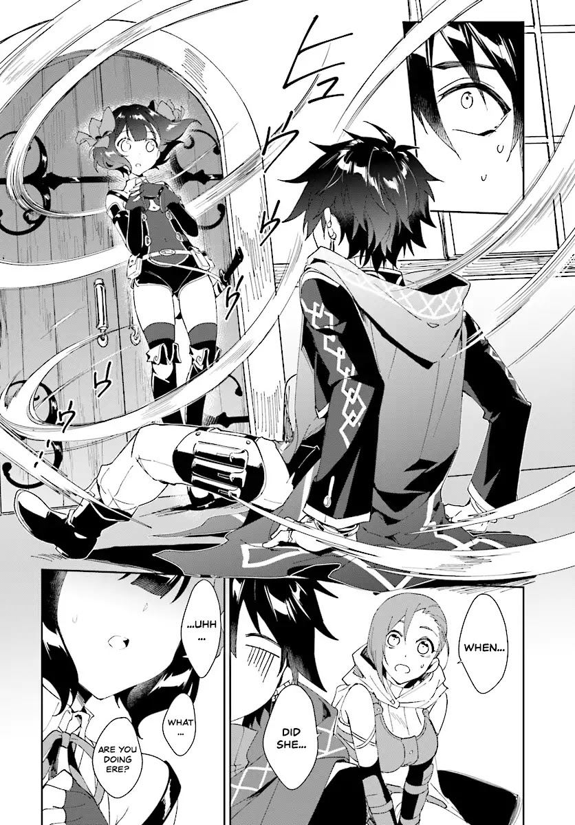 Nageki no Bourei wa Intai Shitai - Saijiyaku Hanta ni Yoru Saikiyou Patei Ikusei Jutsu Chapter 1.2 page 11 - Chapter 1.2