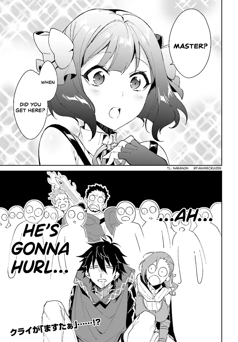 Nageki no Bourei wa Intai Shitai - Saijiyaku Hanta ni Yoru Saikiyou Patei Ikusei Jutsu Chapter 1.2 page 12 - Chapter 1.2