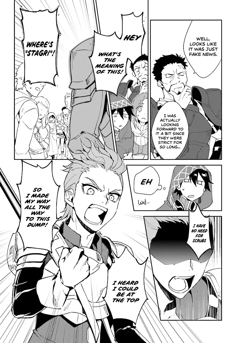 Nageki no Bourei wa Intai Shitai - Saijiyaku Hanta ni Yoru Saikiyou Patei Ikusei Jutsu Chapter 1.2 page 4 - Chapter 1.2