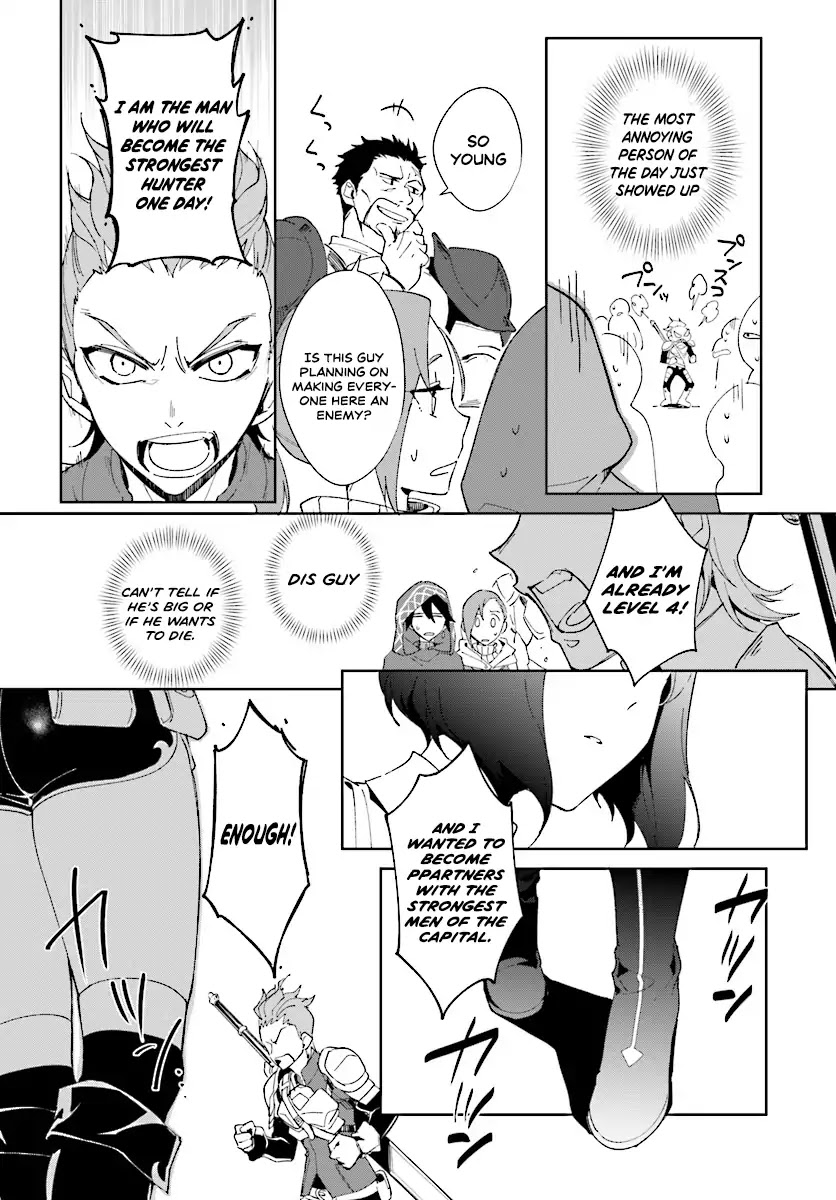 Nageki no Bourei wa Intai Shitai - Saijiyaku Hanta ni Yoru Saikiyou Patei Ikusei Jutsu Chapter 1.2 page 5 - Chapter 1.2