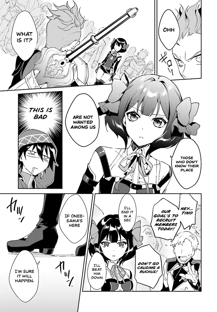 Nageki no Bourei wa Intai Shitai - Saijiyaku Hanta ni Yoru Saikiyou Patei Ikusei Jutsu Chapter 1.2 page 6 - Chapter 1.2