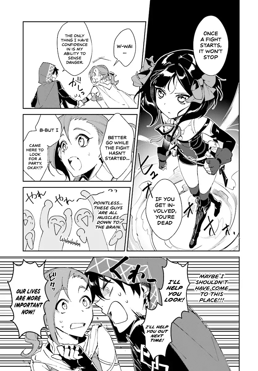 Nageki no Bourei wa Intai Shitai - Saijiyaku Hanta ni Yoru Saikiyou Patei Ikusei Jutsu Chapter 1.2 page 8 - Chapter 1.2