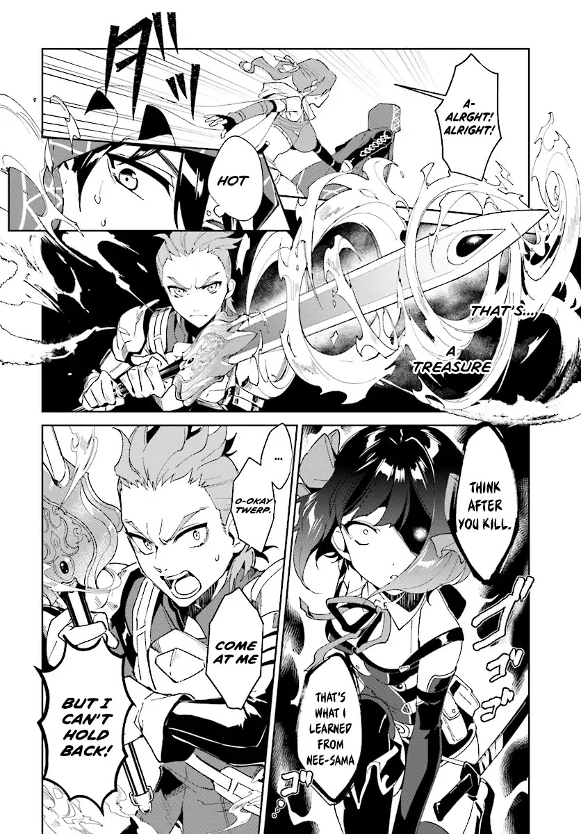Nageki no Bourei wa Intai Shitai - Saijiyaku Hanta ni Yoru Saikiyou Patei Ikusei Jutsu Chapter 1.2 page 9 - Chapter 1.2
