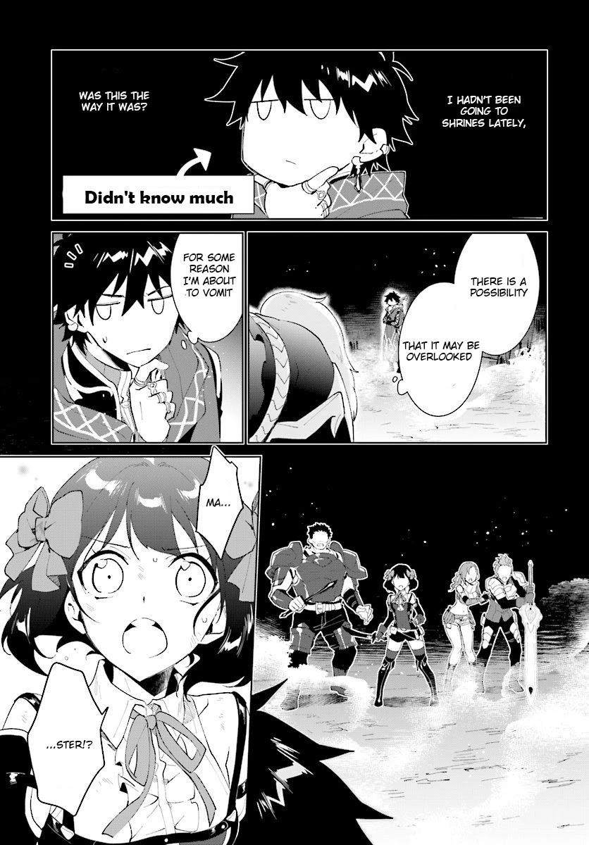 Nageki no Bourei wa Intai Shitai - Saijiyaku Hanta ni Yoru Saikiyou Patei Ikusei Jutsu Chapter 10 page 10 - Chapter 10