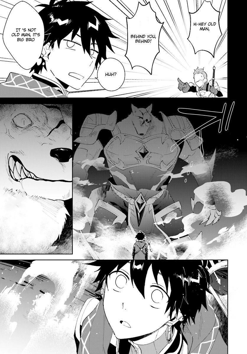 Nageki no Bourei wa Intai Shitai - Saijiyaku Hanta ni Yoru Saikiyou Patei Ikusei Jutsu Chapter 10 page 12 - Chapter 10