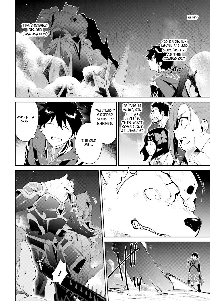 Nageki no Bourei wa Intai Shitai - Saijiyaku Hanta ni Yoru Saikiyou Patei Ikusei Jutsu Chapter 10 page 13 - Chapter 10