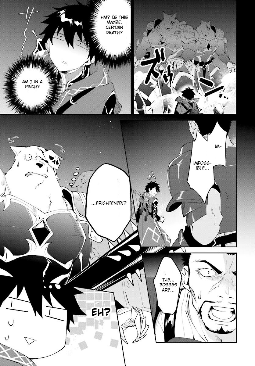 Nageki no Bourei wa Intai Shitai - Saijiyaku Hanta ni Yoru Saikiyou Patei Ikusei Jutsu Chapter 10 page 14 - Chapter 10