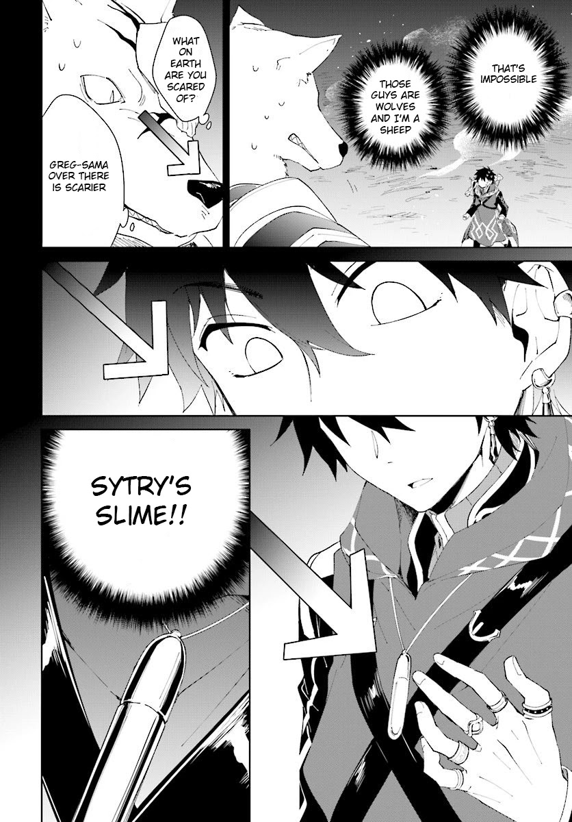 Nageki no Bourei wa Intai Shitai - Saijiyaku Hanta ni Yoru Saikiyou Patei Ikusei Jutsu Chapter 10 page 15 - Chapter 10
