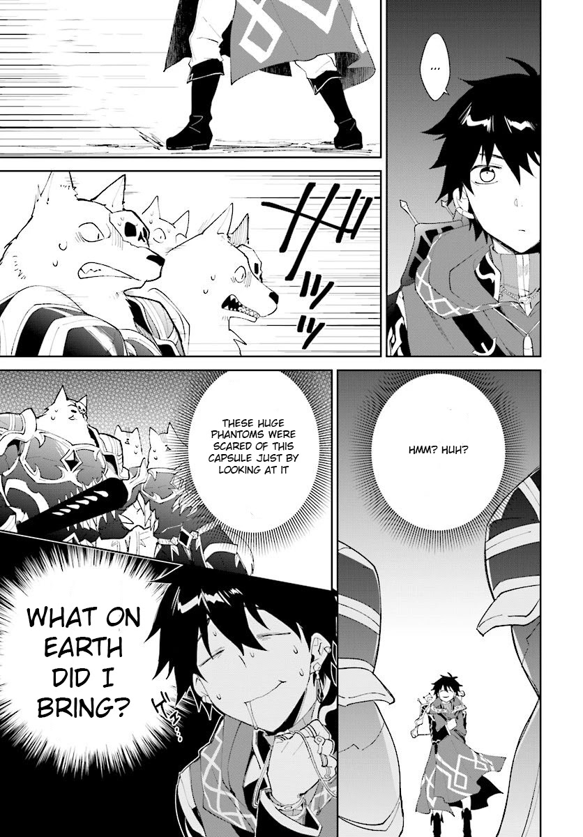 Nageki no Bourei wa Intai Shitai - Saijiyaku Hanta ni Yoru Saikiyou Patei Ikusei Jutsu Chapter 10 page 16 - Chapter 10