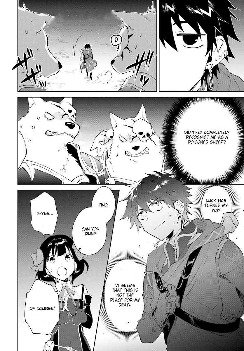 Nageki no Bourei wa Intai Shitai - Saijiyaku Hanta ni Yoru Saikiyou Patei Ikusei Jutsu Chapter 10 page 17 - Chapter 10