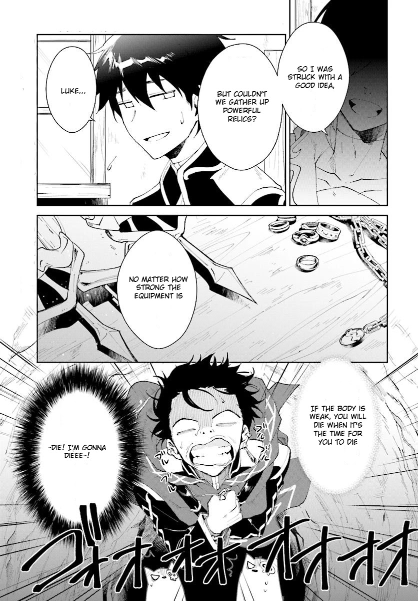Nageki no Bourei wa Intai Shitai - Saijiyaku Hanta ni Yoru Saikiyou Patei Ikusei Jutsu Chapter 10 page 2 - Chapter 10