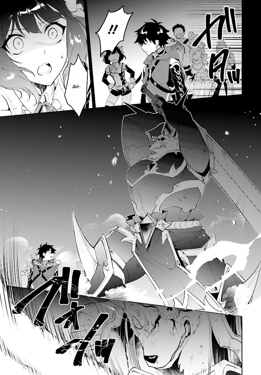 Nageki no Bourei wa Intai Shitai - Saijiyaku Hanta ni Yoru Saikiyou Patei Ikusei Jutsu Chapter 10 page 20 - Chapter 10