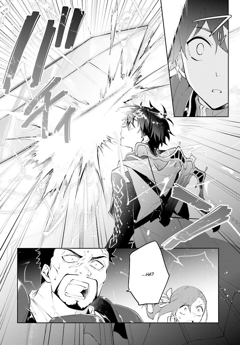 Nageki no Bourei wa Intai Shitai - Saijiyaku Hanta ni Yoru Saikiyou Patei Ikusei Jutsu Chapter 10 page 21 - Chapter 10