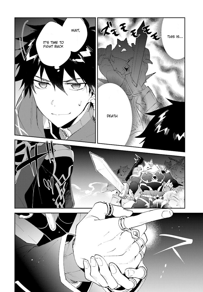 Nageki no Bourei wa Intai Shitai - Saijiyaku Hanta ni Yoru Saikiyou Patei Ikusei Jutsu Chapter 10 page 23 - Chapter 10