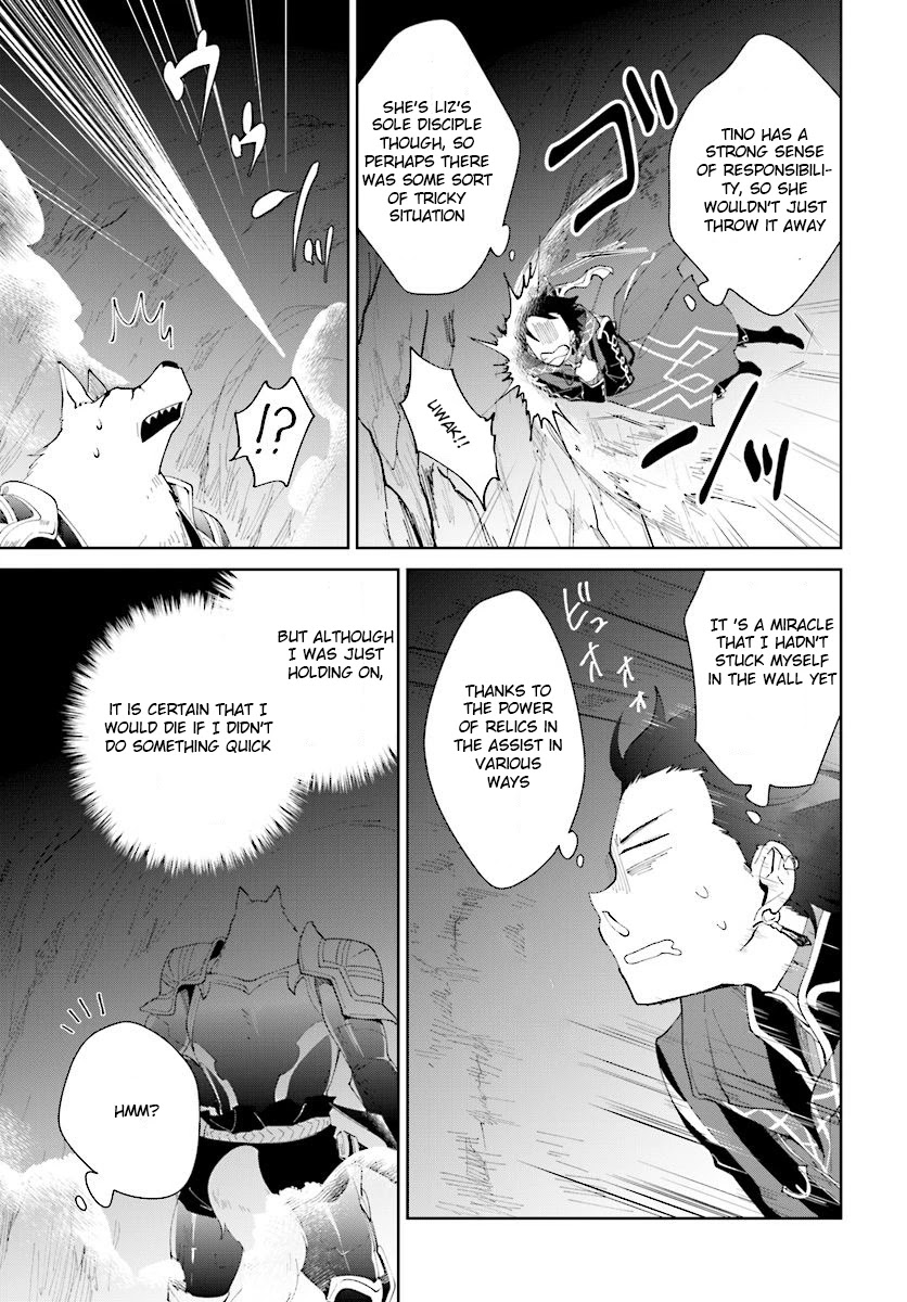 Nageki no Bourei wa Intai Shitai - Saijiyaku Hanta ni Yoru Saikiyou Patei Ikusei Jutsu Chapter 10 page 6 - Chapter 10