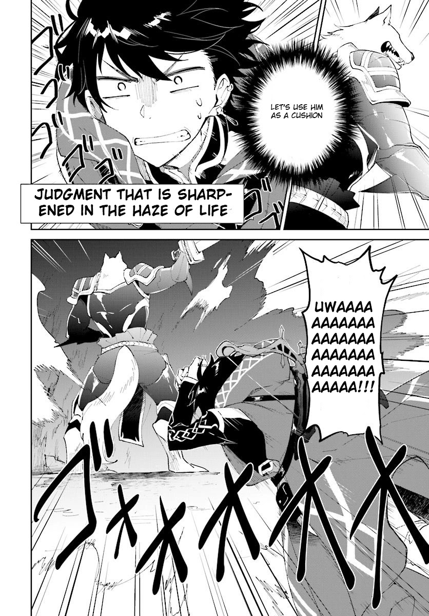 Nageki no Bourei wa Intai Shitai - Saijiyaku Hanta ni Yoru Saikiyou Patei Ikusei Jutsu Chapter 10 page 7 - Chapter 10