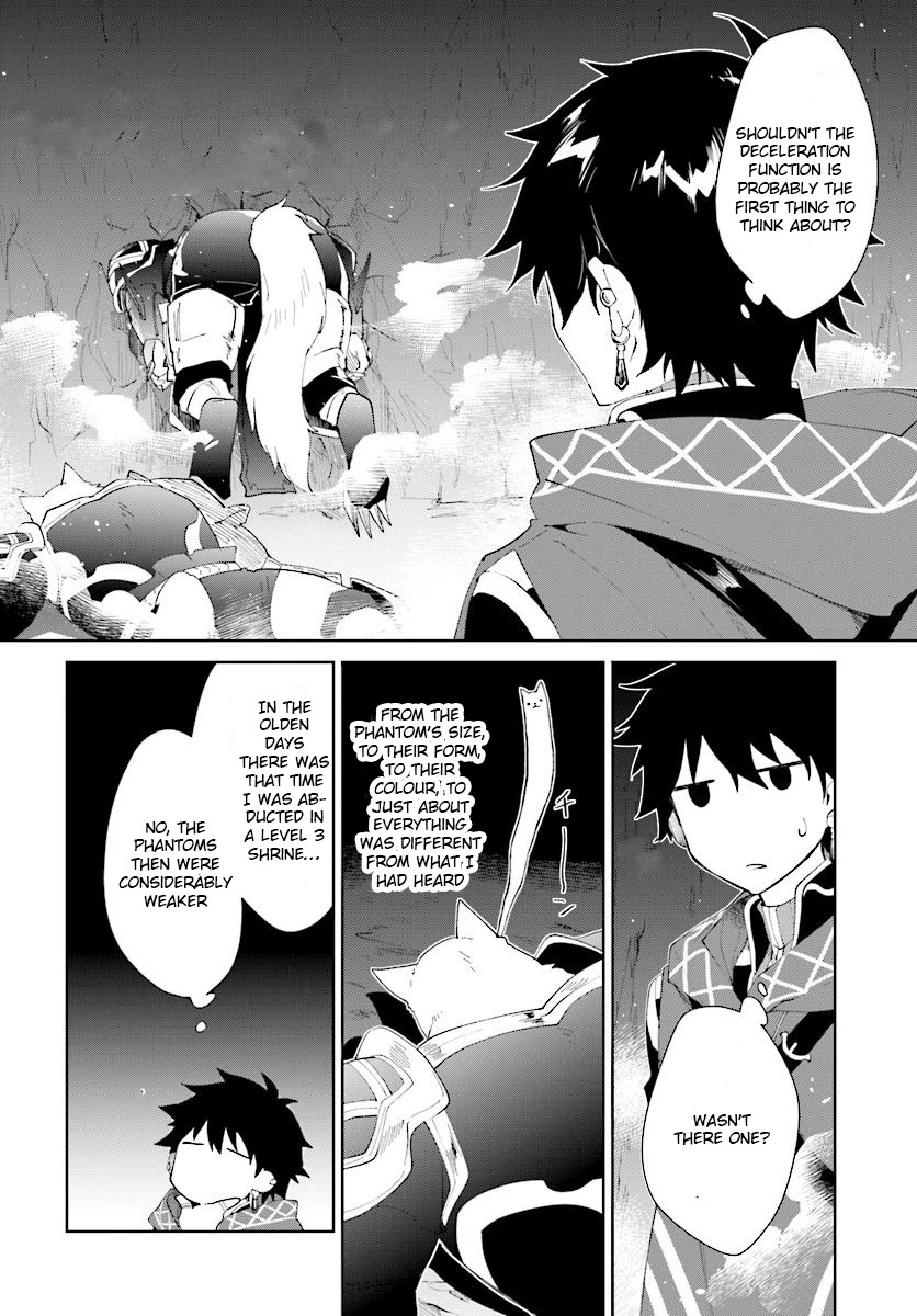 Nageki no Bourei wa Intai Shitai - Saijiyaku Hanta ni Yoru Saikiyou Patei Ikusei Jutsu Chapter 10 page 9 - Chapter 10