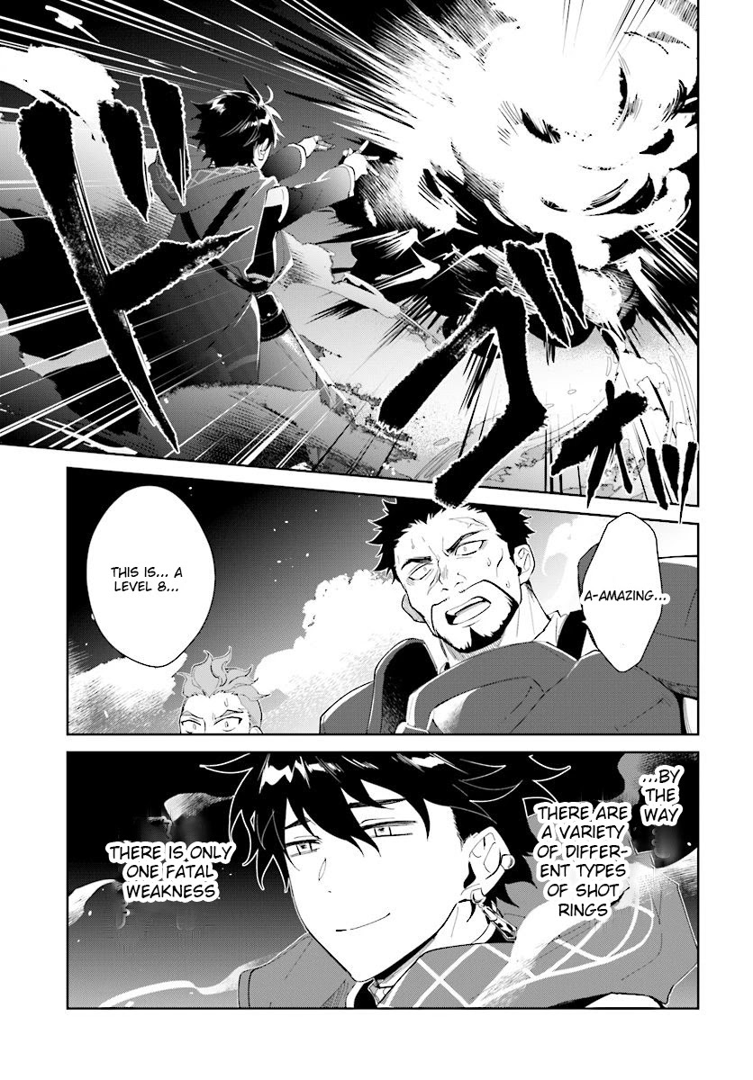 Nageki no Bourei wa Intai Shitai - Saijiyaku Hanta ni Yoru Saikiyou Patei Ikusei Jutsu Chapter 11 page 13 - Chapter 11