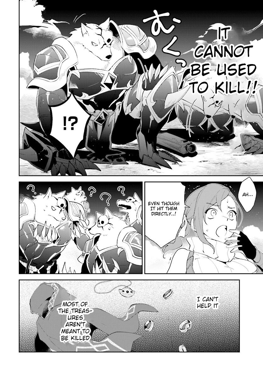 Nageki no Bourei wa Intai Shitai - Saijiyaku Hanta ni Yoru Saikiyou Patei Ikusei Jutsu Chapter 11 page 14 - Chapter 11