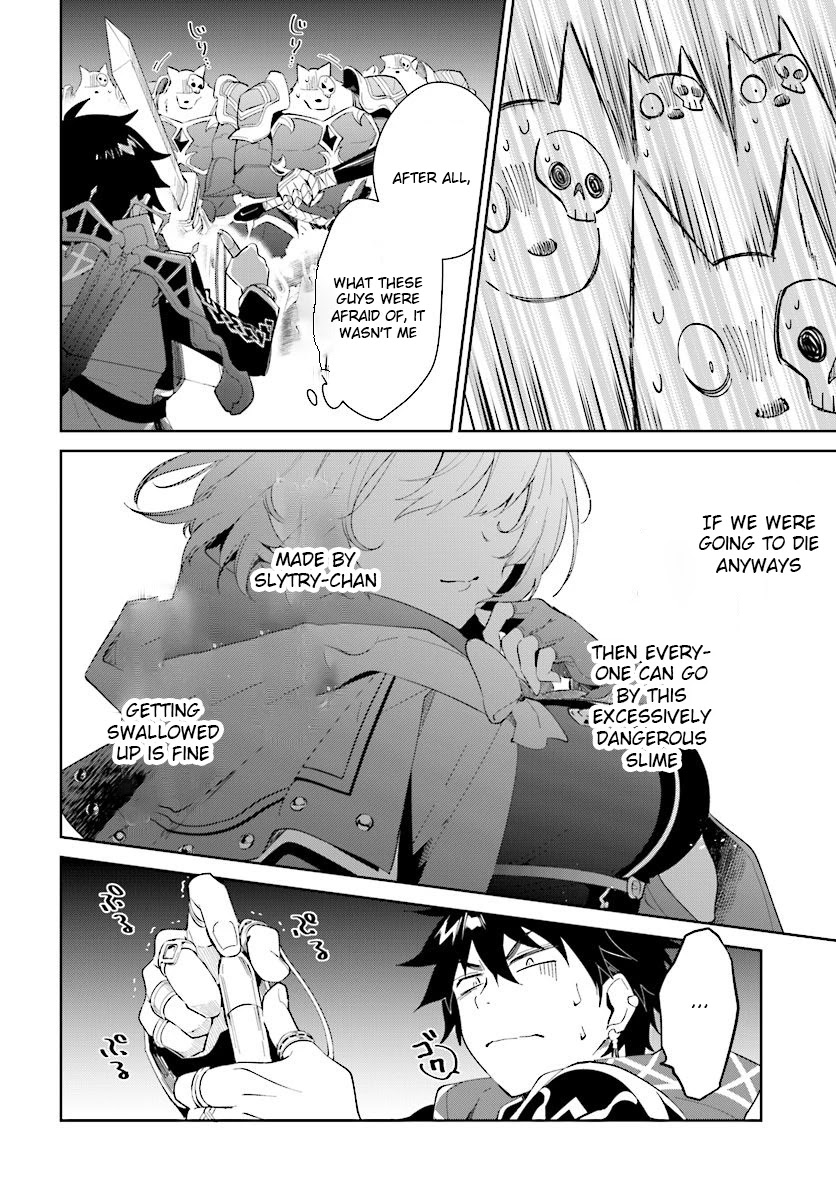 Nageki no Bourei wa Intai Shitai - Saijiyaku Hanta ni Yoru Saikiyou Patei Ikusei Jutsu Chapter 11 page 16 - Chapter 11