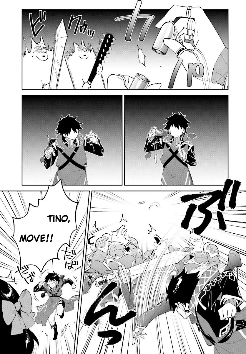 Nageki no Bourei wa Intai Shitai - Saijiyaku Hanta ni Yoru Saikiyou Patei Ikusei Jutsu Chapter 11 page 17 - Chapter 11