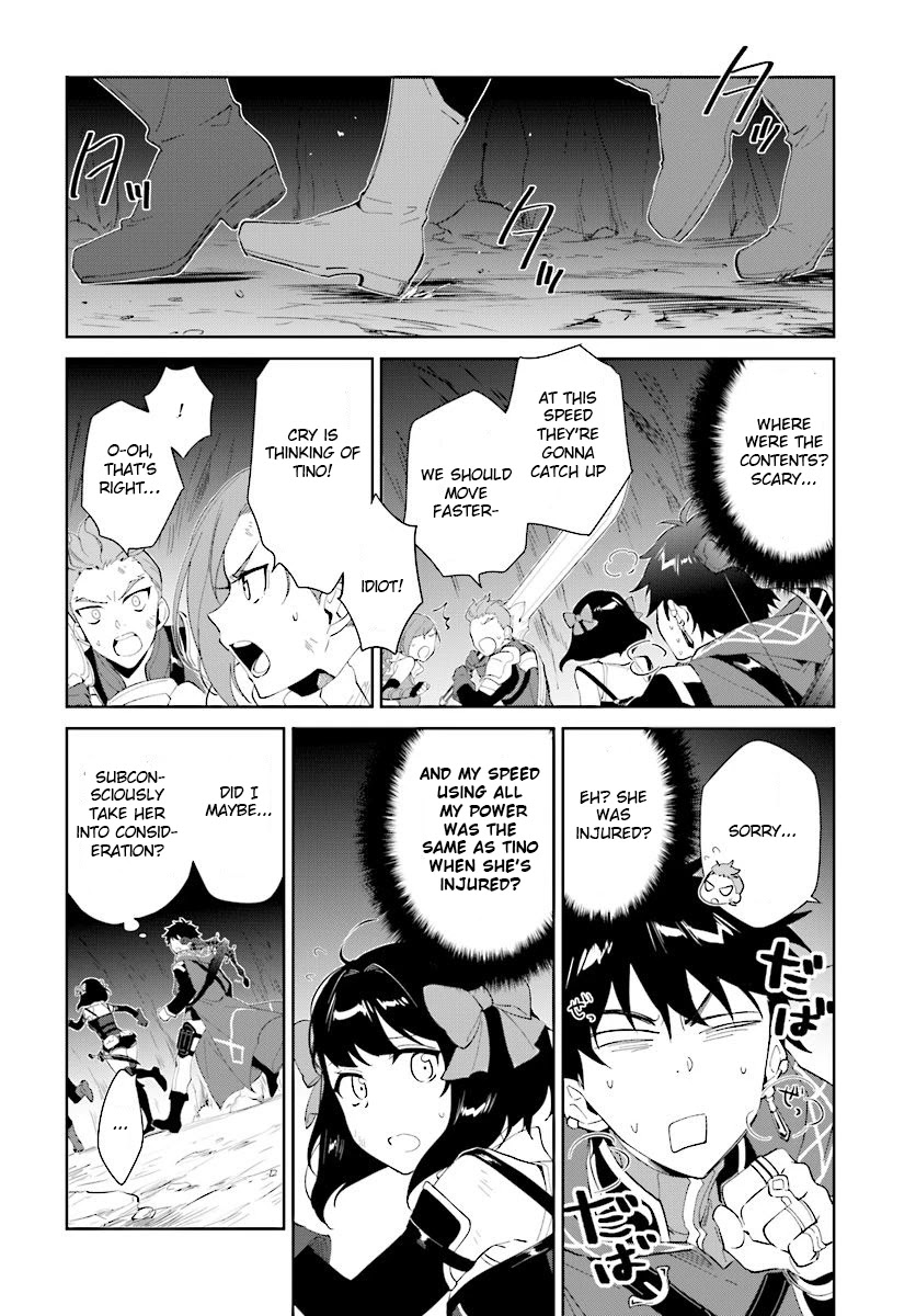 Nageki no Bourei wa Intai Shitai - Saijiyaku Hanta ni Yoru Saikiyou Patei Ikusei Jutsu Chapter 11 page 19 - Chapter 11