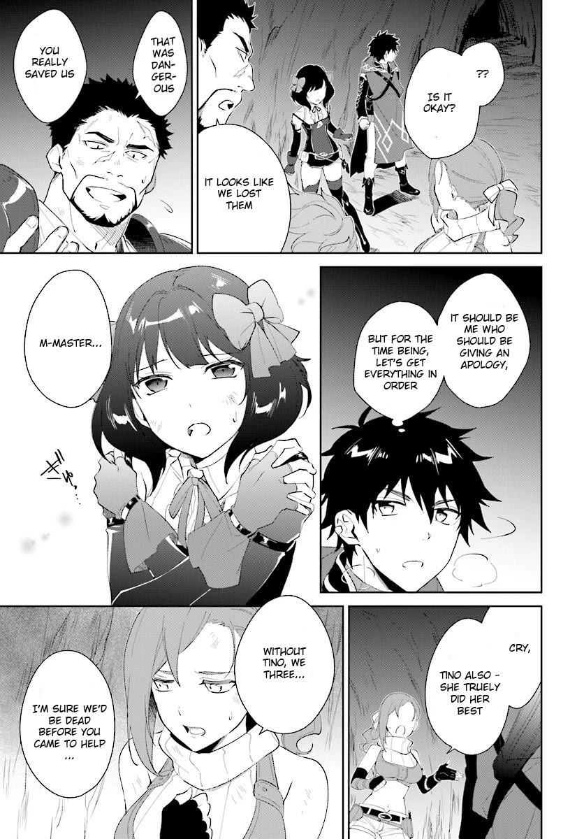 Nageki no Bourei wa Intai Shitai - Saijiyaku Hanta ni Yoru Saikiyou Patei Ikusei Jutsu Chapter 11 page 20 - Chapter 11