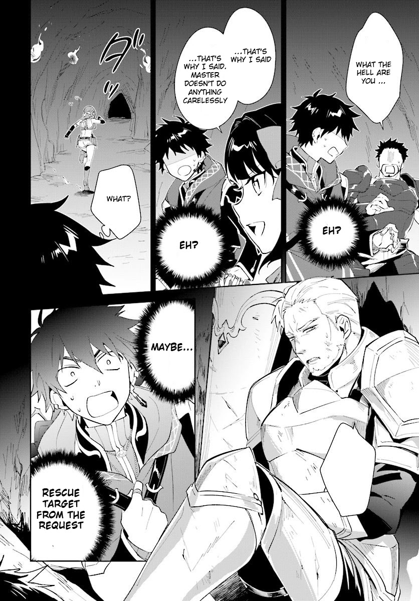 Nageki no Bourei wa Intai Shitai - Saijiyaku Hanta ni Yoru Saikiyou Patei Ikusei Jutsu Chapter 11 page 27 - Chapter 11