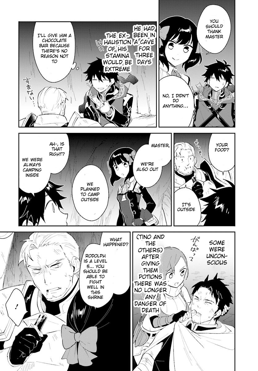 Nageki no Bourei wa Intai Shitai - Saijiyaku Hanta ni Yoru Saikiyou Patei Ikusei Jutsu Chapter 11 page 29 - Chapter 11