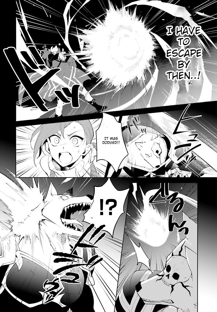 Nageki no Bourei wa Intai Shitai - Saijiyaku Hanta ni Yoru Saikiyou Patei Ikusei Jutsu Chapter 11 page 3 - Chapter 11