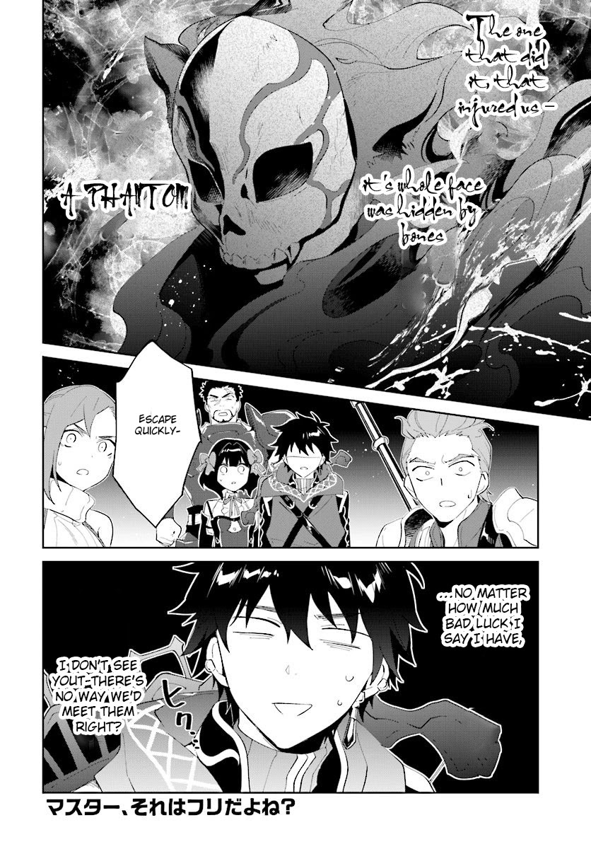 Nageki no Bourei wa Intai Shitai - Saijiyaku Hanta ni Yoru Saikiyou Patei Ikusei Jutsu Chapter 11 page 31 - Chapter 11