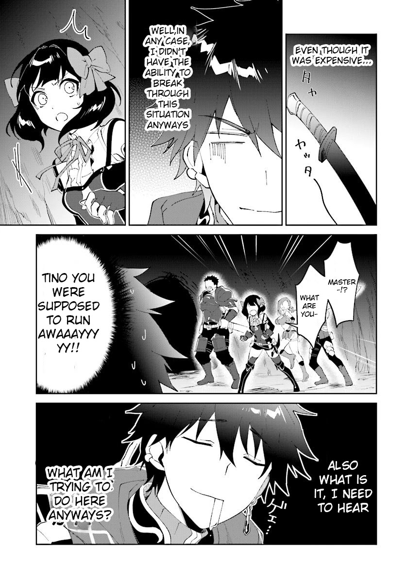 Nageki no Bourei wa Intai Shitai - Saijiyaku Hanta ni Yoru Saikiyou Patei Ikusei Jutsu Chapter 11 page 6 - Chapter 11