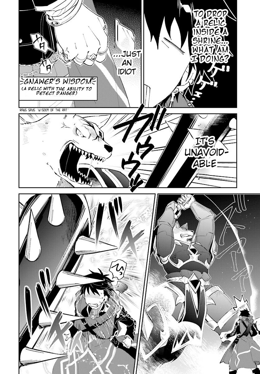 Nageki no Bourei wa Intai Shitai - Saijiyaku Hanta ni Yoru Saikiyou Patei Ikusei Jutsu Chapter 11 page 7 - Chapter 11