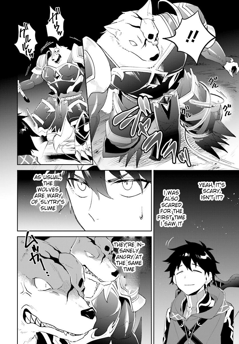 Nageki no Bourei wa Intai Shitai - Saijiyaku Hanta ni Yoru Saikiyou Patei Ikusei Jutsu Chapter 11 page 9 - Chapter 11
