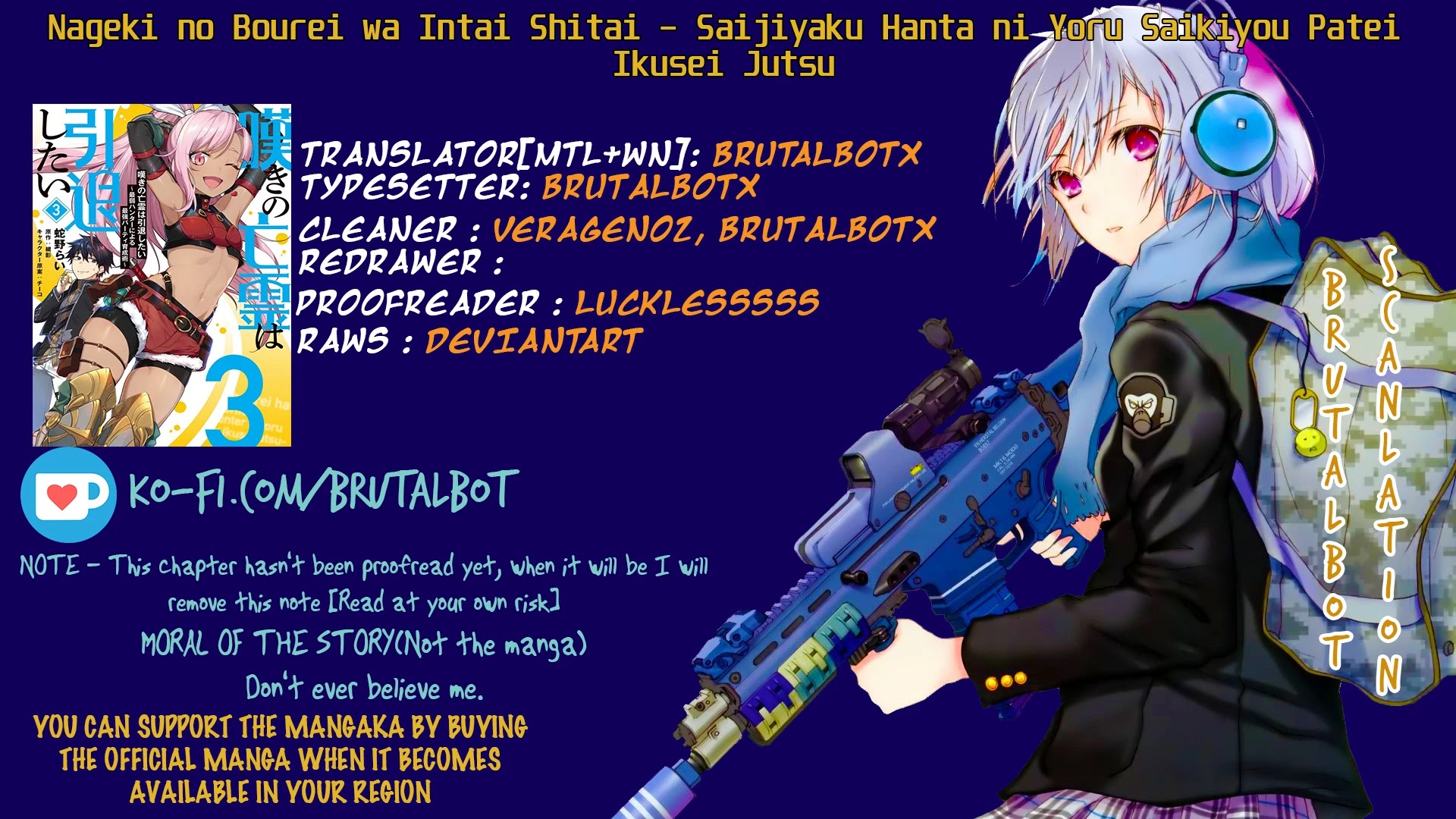 Nageki no Bourei wa Intai Shitai - Saijiyaku Hanta ni Yoru Saikiyou Patei Ikusei Jutsu Chapter 12 page 1 - Chapter 12