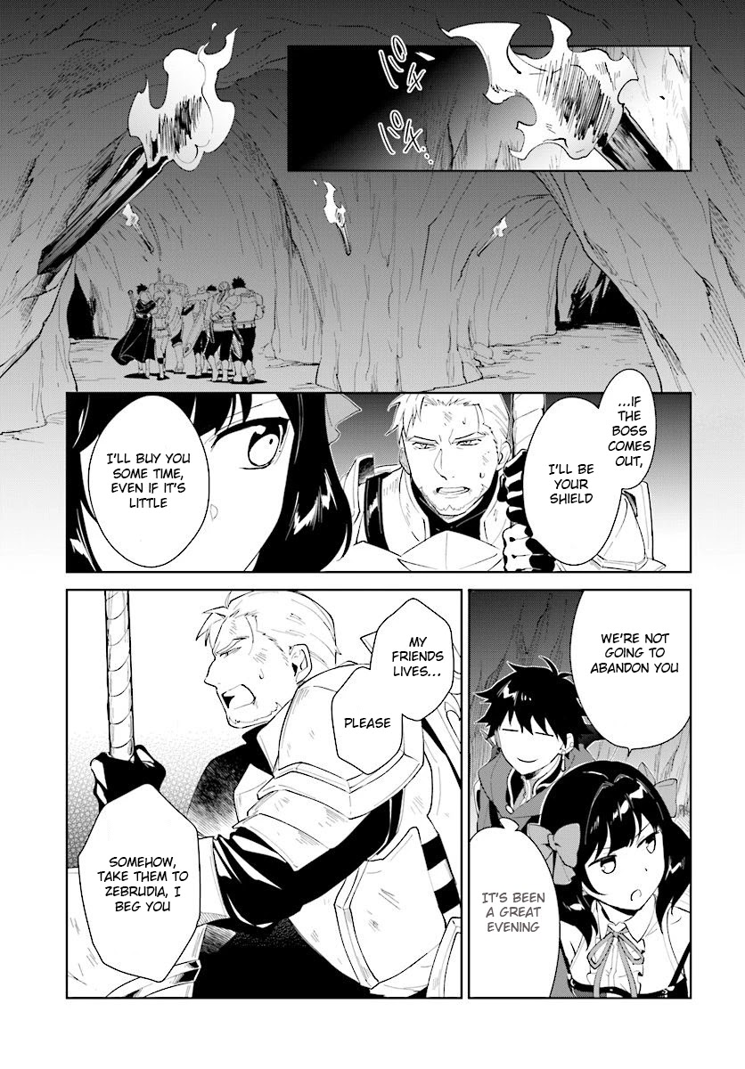 Nageki no Bourei wa Intai Shitai - Saijiyaku Hanta ni Yoru Saikiyou Patei Ikusei Jutsu Chapter 12 page 10 - Chapter 12