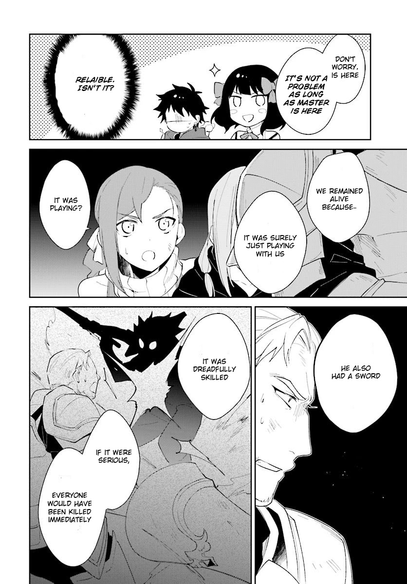 Nageki no Bourei wa Intai Shitai - Saijiyaku Hanta ni Yoru Saikiyou Patei Ikusei Jutsu Chapter 12 page 11 - Chapter 12