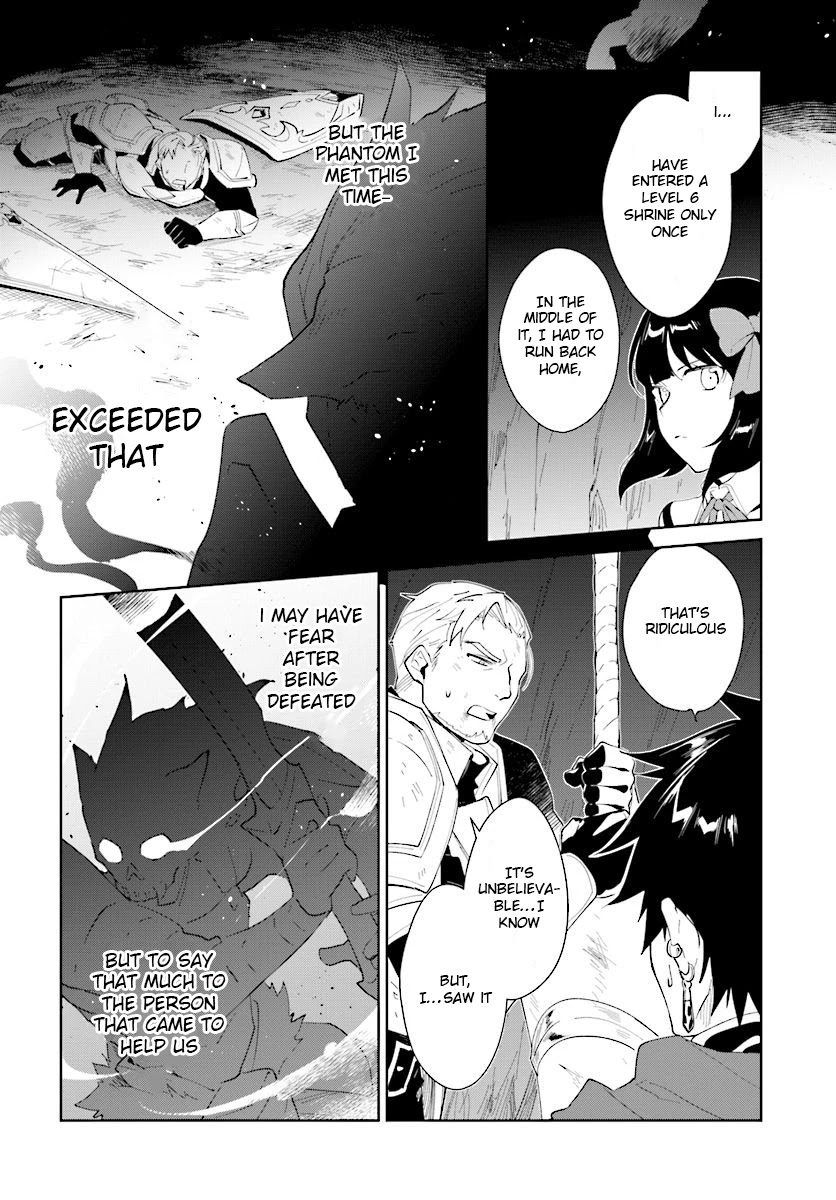 Nageki no Bourei wa Intai Shitai - Saijiyaku Hanta ni Yoru Saikiyou Patei Ikusei Jutsu Chapter 12 page 13 - Chapter 12