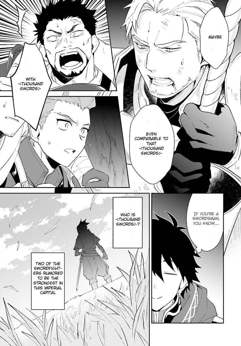 Nageki no Bourei wa Intai Shitai - Saijiyaku Hanta ni Yoru Saikiyou Patei Ikusei Jutsu Chapter 12 page 14 - Chapter 12