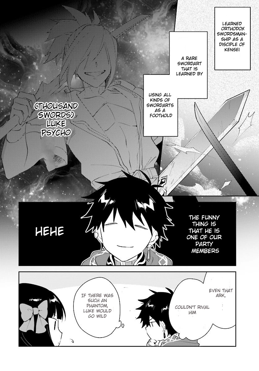 Nageki no Bourei wa Intai Shitai - Saijiyaku Hanta ni Yoru Saikiyou Patei Ikusei Jutsu Chapter 12 page 15 - Chapter 12