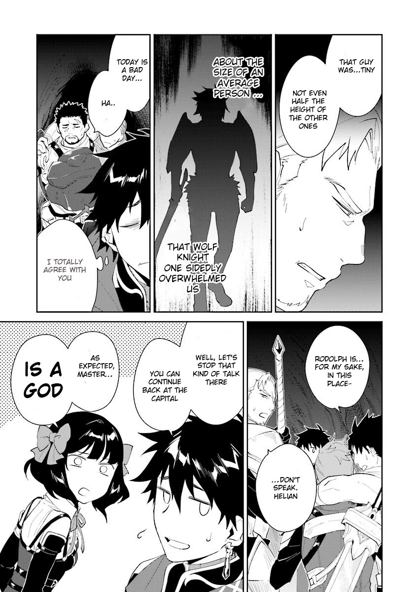 Nageki no Bourei wa Intai Shitai - Saijiyaku Hanta ni Yoru Saikiyou Patei Ikusei Jutsu Chapter 12 page 16 - Chapter 12