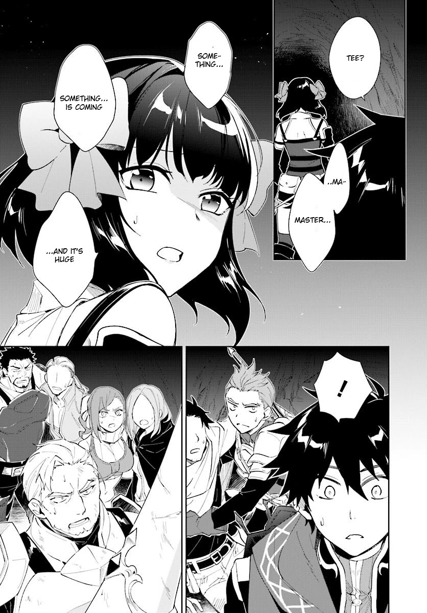 Nageki no Bourei wa Intai Shitai - Saijiyaku Hanta ni Yoru Saikiyou Patei Ikusei Jutsu Chapter 12 page 19 - Chapter 12