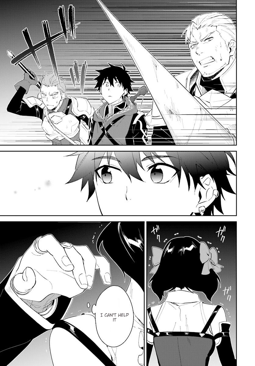 Nageki no Bourei wa Intai Shitai - Saijiyaku Hanta ni Yoru Saikiyou Patei Ikusei Jutsu Chapter 12 page 20 - Chapter 12